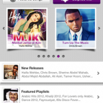Anghami-Homepage-Official-Preview