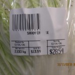 178915_10151806036015707_656693739_n