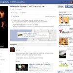 6a00d83451b36c69e2017ee875333a970d-450wi