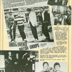 05 1975 – Who, The – European Tour – Side 4