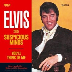 Elvis_presley_suspiciousminds