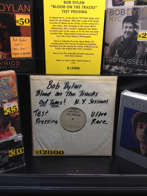 How Does It Feeeel To Find A Bob Dylan Test Pressing Worth $12,000