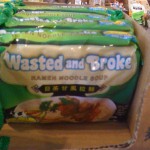 080ae2e98e48b37253b8fc019fd810590304f0d41346c21c7dc09424e09b5550