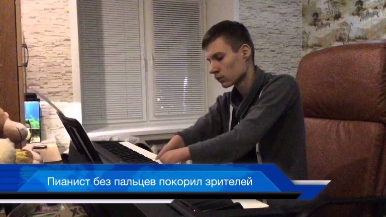 Teenager Who Was Born Without Fingers Beautifully Plays The “Twilight” Theme On Piano