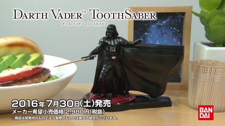 Want: Darth Vader Toothpick Dispenser