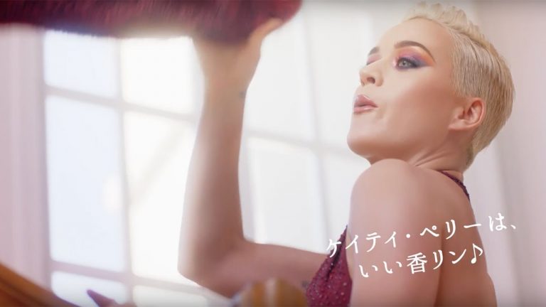 Katy Perry’s Japanese Fabric Softener Commercial
