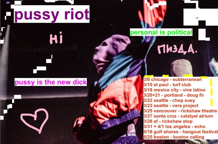 Pussy Riot Announces North American Tour That Eric Alper