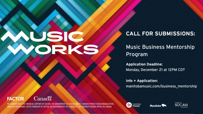 Call for Submissions: Mantioba’s Music Business Mentorship Program