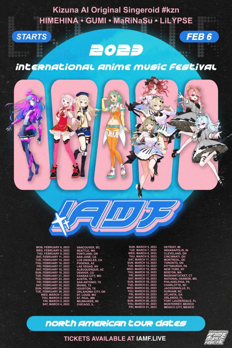 International Anime Music Festival Announces 2023 North American Tour