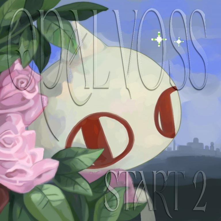 Chicago’s Opal Voss’ Debut Album Played A Fundamental Role In Realizing Her Identity