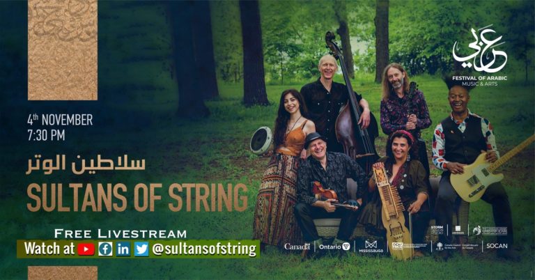 3x JUNO Nominees / 4x CFMA Winning Supergroup Sultans of String Celebrate Cannes Film Win With Sanctuary CD Release in Toronto Nov 4