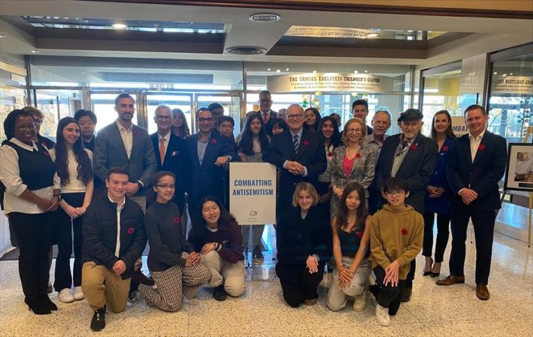 Friends of Simon Wiesenthal Center Applauds Ontario Government for Mandating Holocaust Education in Elementary Schools