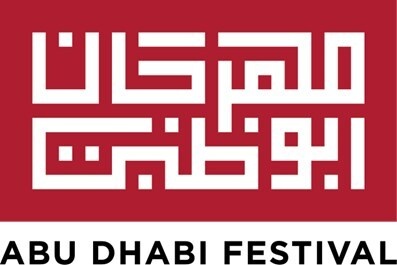 ADMAF Announces Abu Dhabi Festival 2025 Programme to Launch its Twenty-Second Edition
