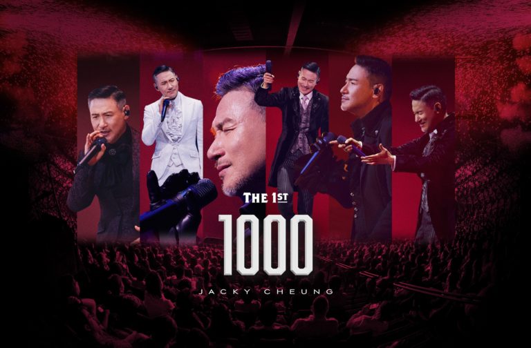 Jacky Cheung Makes History with 1,000th Concert Milestone