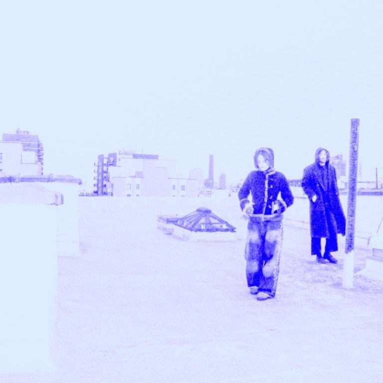 Pry Announce Debut Album ‘Wrapped in Plastic’ With New Single “Heaven” And NYC Release Show