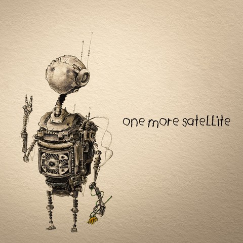 Dean DeLeo and Pete Shoulder Announce New Album One More Satellite Out July 18