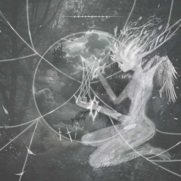 Purity Ring Unveil Epic Two-Part Single “many lives” and “part II” with Haunting Visuals