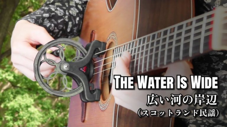 Keizo Ishibashi Reimagines “The Water is Wide” with Folk-Inspired Invention ‘Cantawheel’