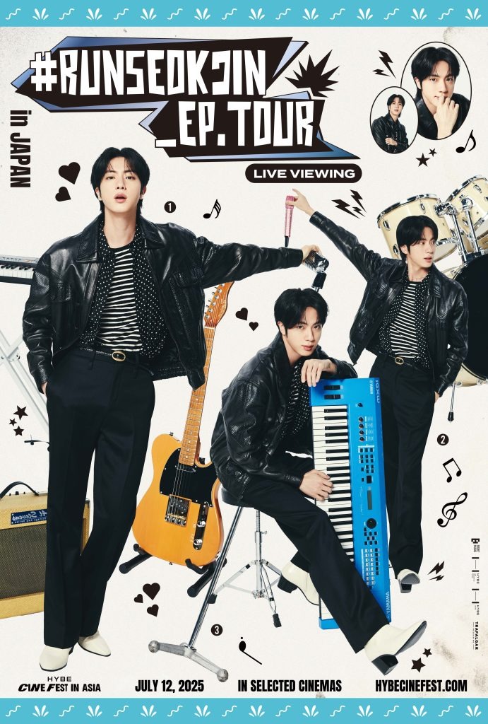 Jin’s First Solo Tour Hits the Big Screen: ‘RUNSEOKJIN_EP.TOUR in AMSTERDAM: LIVE VIEWING’ Coming to Cinemas Worldwide August 9