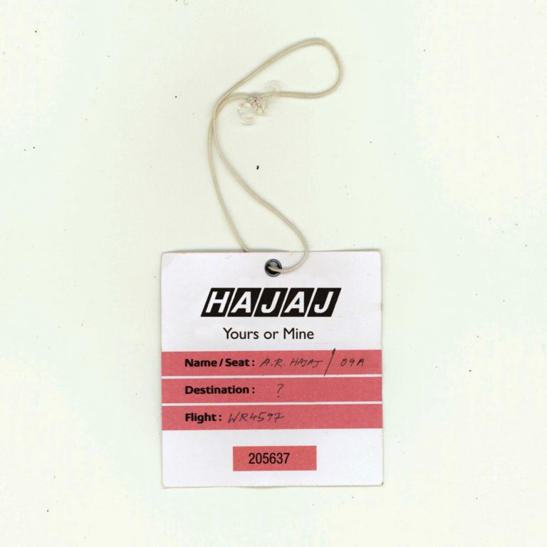 Hajaj Announces Soulful New EP ‘In The Meantime’ With Retro Groove Single “Yours Or Mine”