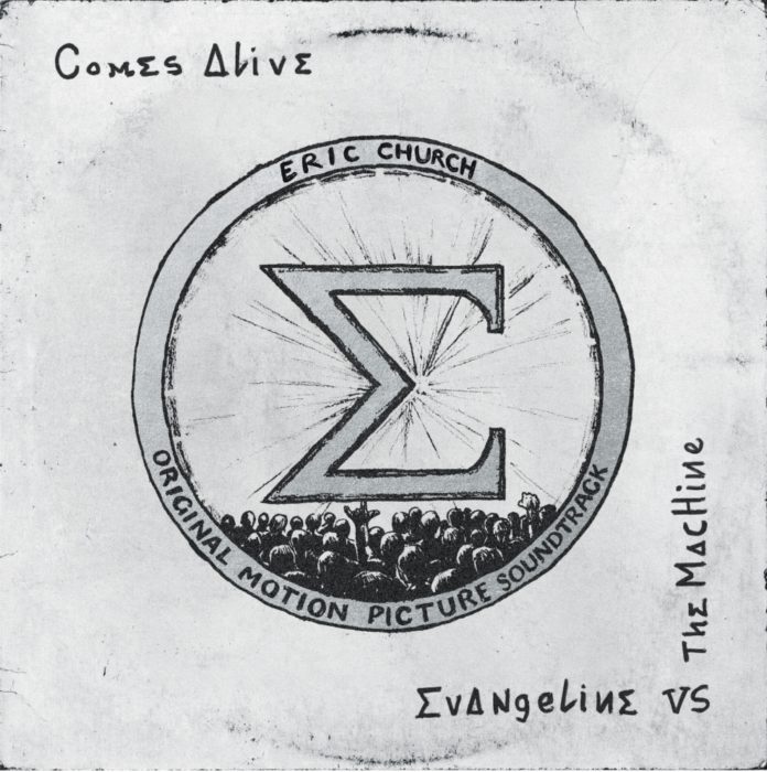 4382fc18-4168-4202-8dab-93d19d632630