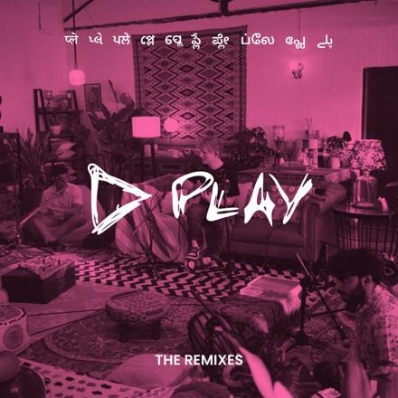 Ed Sheeran Unites Worlds With ‘Play – The Remixes’ EP and His Global Dream Team