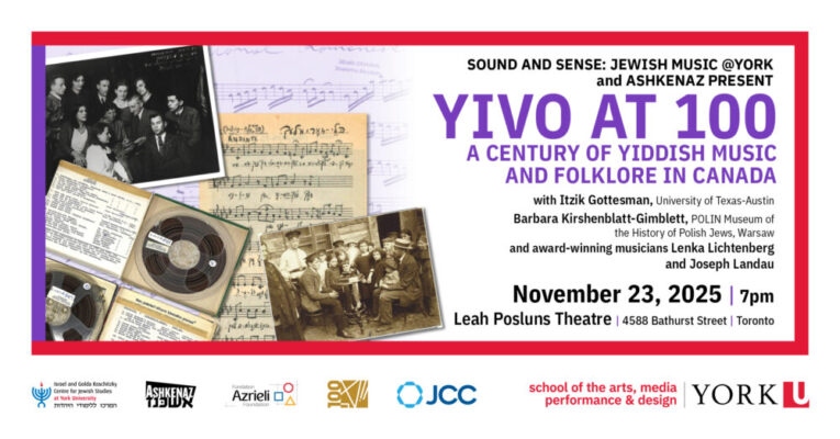 Sound And Sense Jewish Music At York Launches Fourth Season With YIVO Centennial Celebration