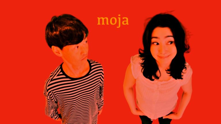 Tokyo Drum And Bass Duo Moja Release Ferocious New Single “Oh My God!!” And Announce Album ‘I’m Hungry!!’