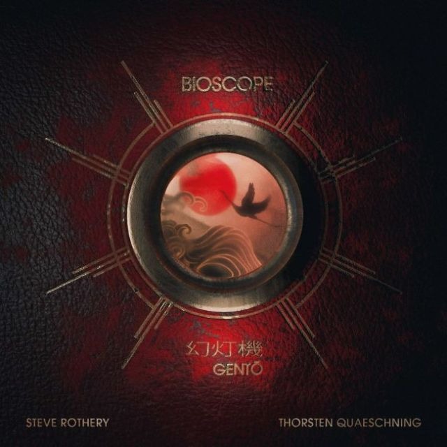 Bioscope Unveil Cinematic Title Track “Gentō” from Debut Collaborative Album