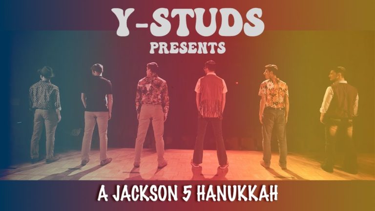 A Cappella Y-Studs Reinterpret Hanukkah History via Jackson 5-Inspired “One More Chance”