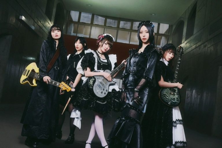 Japanese Rock Powerhouse Band Maid Unleash ‘SCOOOOOP’ EP With Anime Driven Fire
