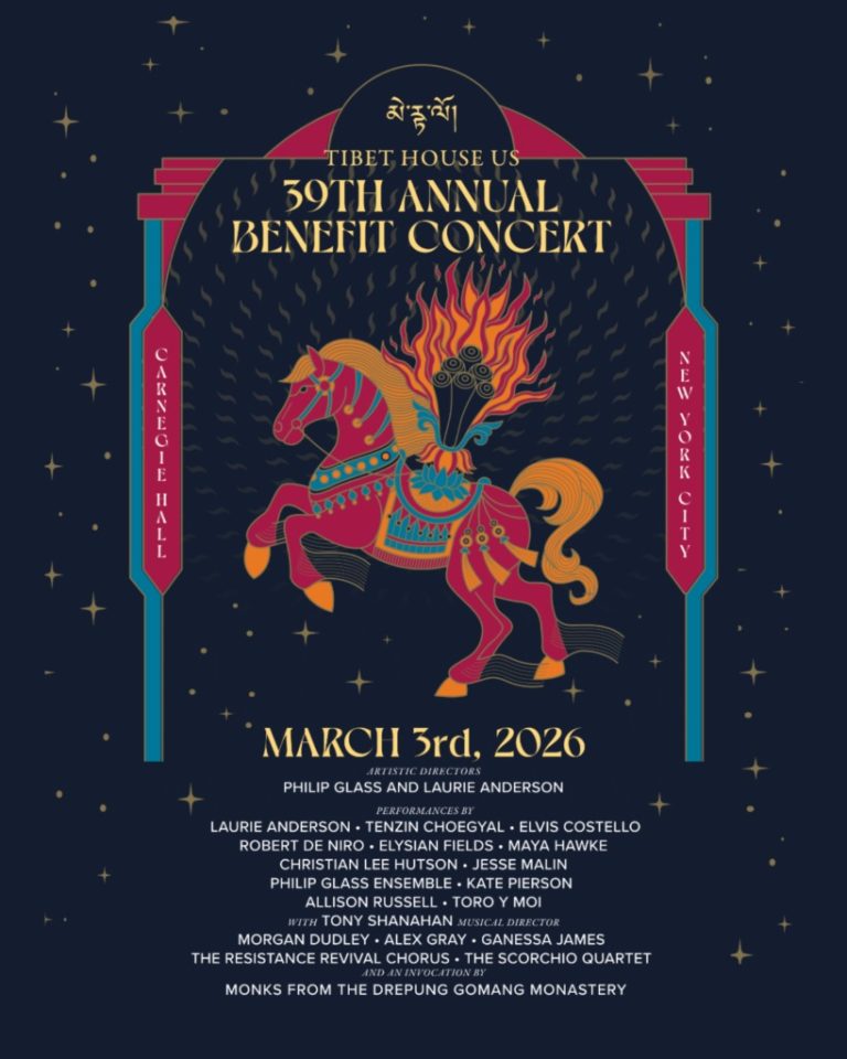 Robert De Niro And Elvis Costello Join 39th Tibet House US Benefit