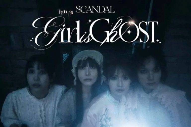 Guinness-Certified Japanese Pop-Rock Icons Scandal Release Funky New Single “Girl is Ghost”
