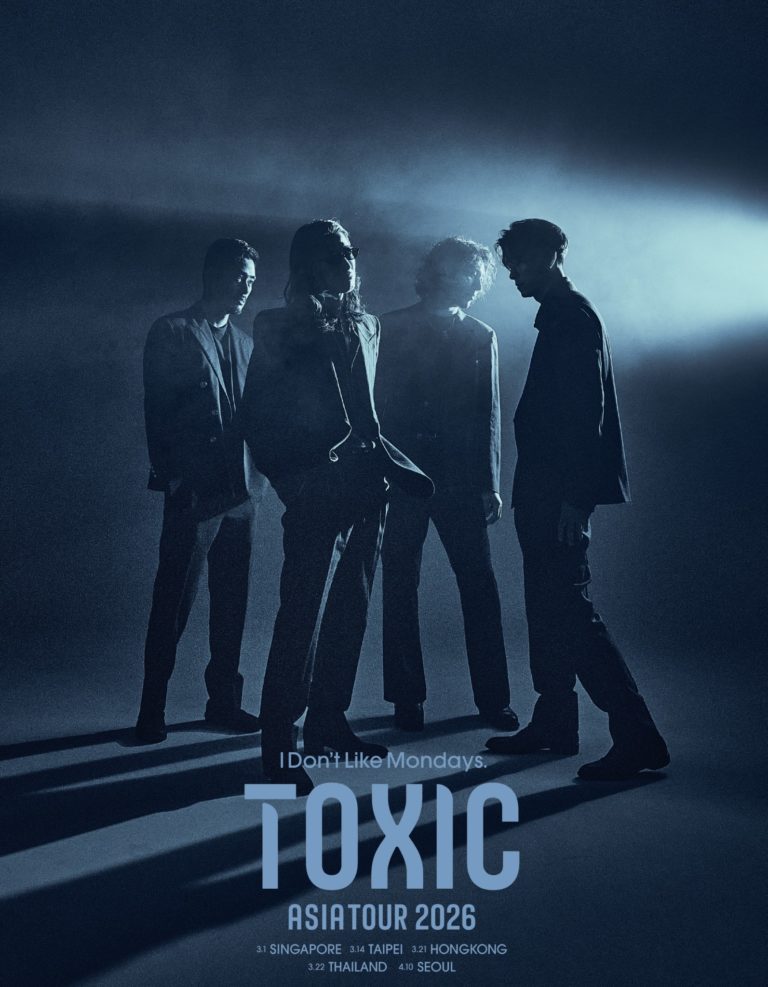 Japanese Rock Band I Don’t Like Mondays. Release New Single “Masquerade” As Asia Tour Begins