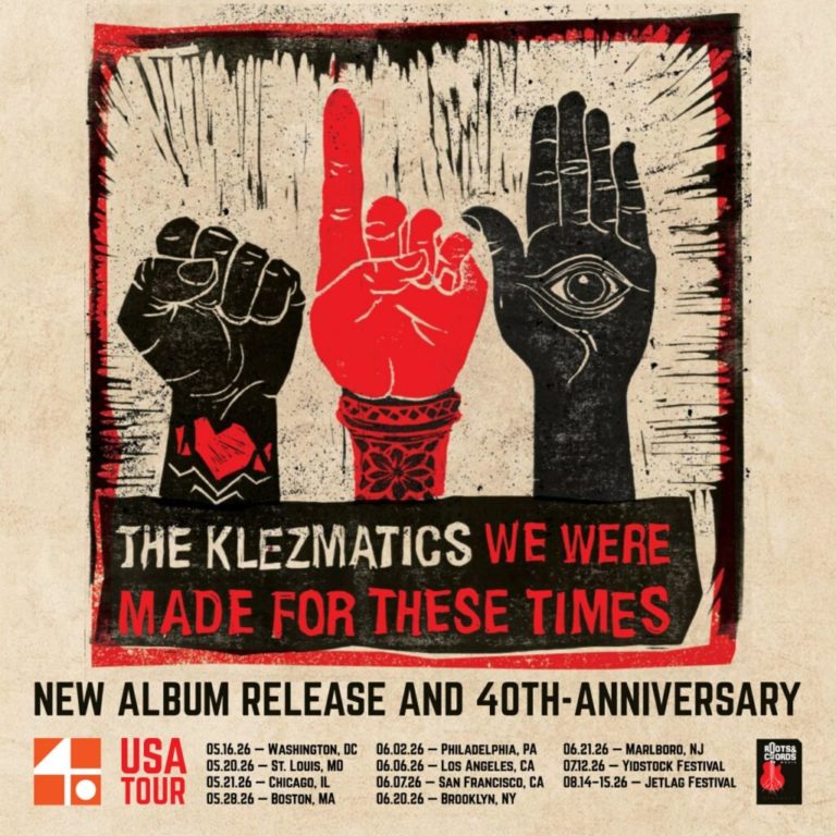 Grammy-Winning Klezmer Legends The Klezmatics and Sofia Rei Reimagine Woody Guthrie’s “Deportee” for Right Now