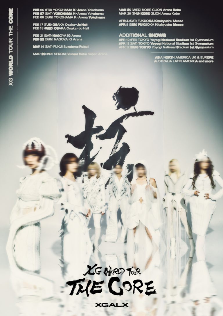 XG Announces Asia and Australia Dates for ‘XG World Tour: The Core’