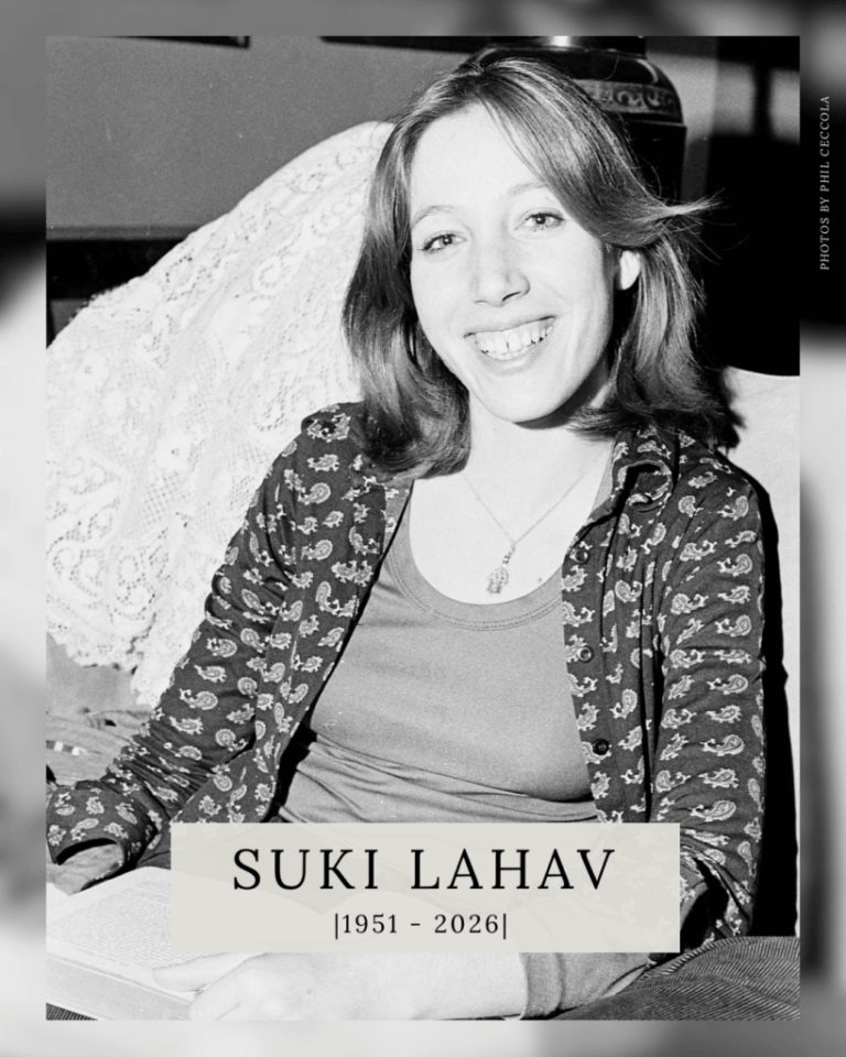 Suki Lahav, Violinist Who Opened “Jungleland” and Toured With Bruce Springsteen, Dead at 74