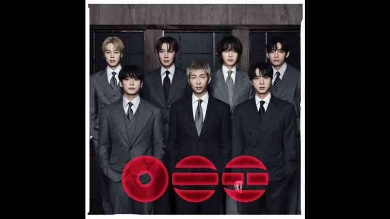 BTS Brings 50,000 Fans to Mexico City’s Zocalo Square During Presidential Palace Visit