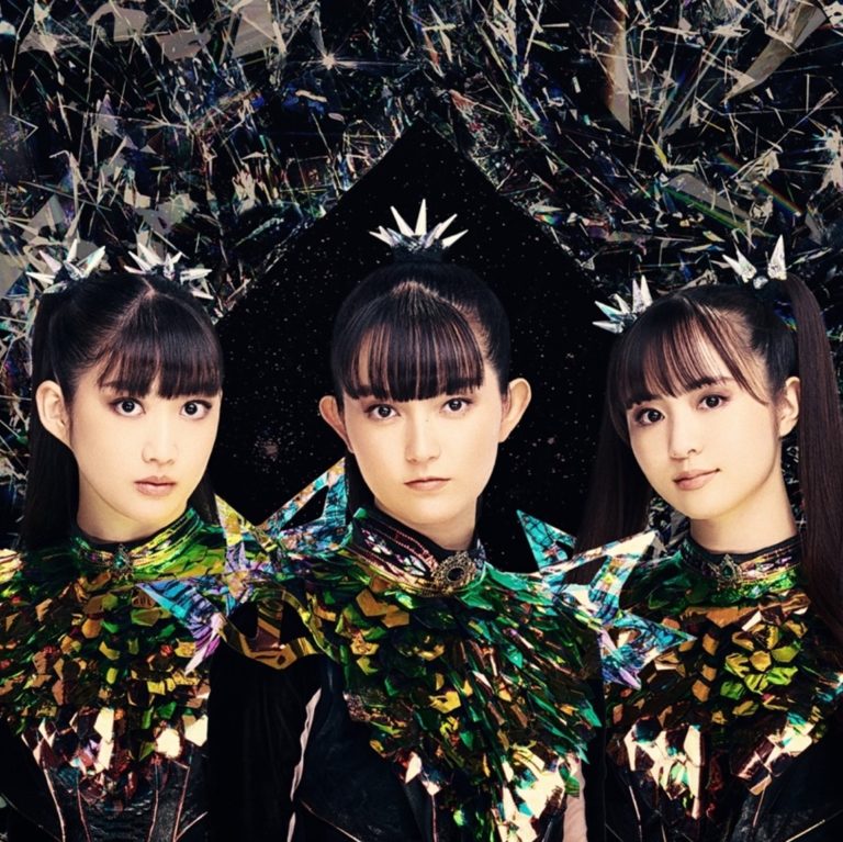 BABYMETAL Drop “From Me to U (Jordan Fish Remix)” Ahead of ‘METAL FORTH’ Deluxe Edition