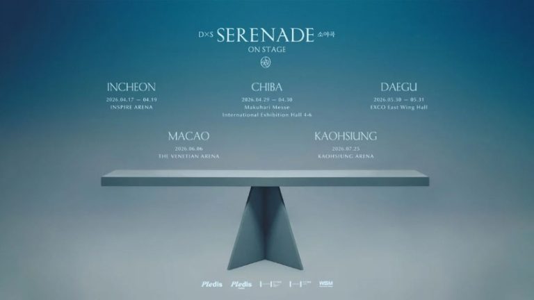 Seventeen’s Vocal Duo DxS Brings the Serenade on Stage Tour to Macau and Taiwan This Summer