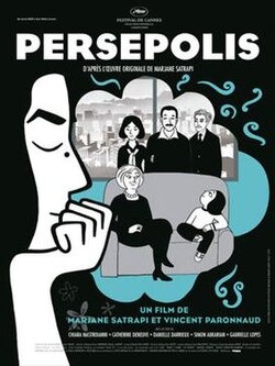 Marjane Satrapi, “Persepolis” Creator and Fearless Storyteller, Dies at 56